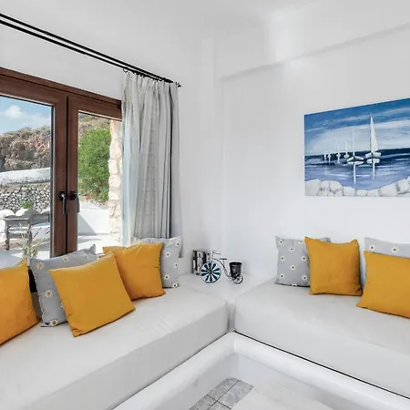 Dream Santorini Vourvoúlos