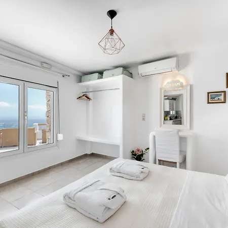 Dream Santorini * Vourvoúlos